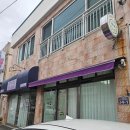 거제 ) 펀치니들 이색 데이트 공방 &amp; 원데이클래스 · [베르데베르]