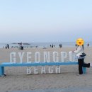 GS25 강릉중앙시장점 | 2026년 5월 강원도 강릉 여행 내돈내산 후기