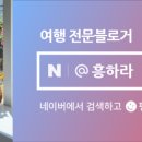 거창엘피지충전소 이미지