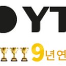 드림실용음악학원 이미지