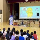 서남초등학교병설유치원 이미지