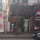 달콤한날들