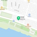 태화강추미정 이미지