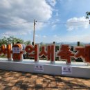 난지천1(난지주차장) 이미지