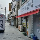 모퉁이 꼬마김밥 이미지