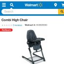 [새제품] 콤비 하이체어 (Combi High chair) 이미지