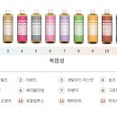 마일드마켓 이미지