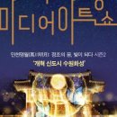 수원-1043 이미지