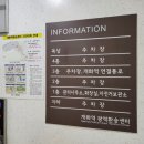 개화역 화장실 이미지