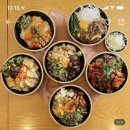 온도센터원
