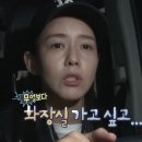 우디드