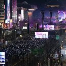 26/04/29 BTS 컴백 공연 관람객, 더 오래 머물고 더 많이 썼다 이미지