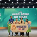파주보건소 엔디엔뉴스