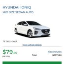 아펙트 | 뉴질랜드 신혼여행 아펙스 apex 렌터카 예약방법 이용후기 각종꿀팁(+주유방법)