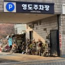 두댓커피