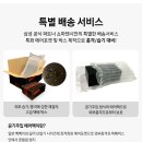 대진전자통신(주) | 📱✨ [3% 추가 할인! 슈퍼위크 한정] 삼성전자 갤럭시 S25 256GB 자급제 (SM-S931N) 쇼킹 딜!