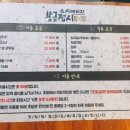 황금7080 - 도봉구 도당로 81 | 황금7080
