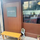 구로-구로-구로-3027 이미지