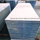 SGP 판넬 주문 생산 (방화, 방수, 일반) 이미지