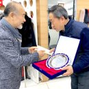 아날도바시니수원