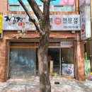 드와바 이미지