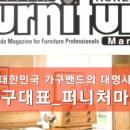 제이케이마켓 이미지