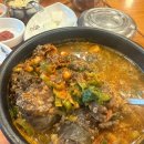 남동88 | 만수동순댓국맛집 이화찹쌀순대 메뉴 주차 방문후기