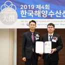 산영산업 이미지