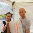 인경이네 이미지