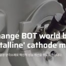 위드윈주식회사 이미지