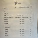 무화과한입 이미지