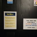 퀸PC방 - 은평구 | [수원] 프라이빗 사우나가 하고 싶어서, 호텔앤드 스위트 사우나 트윈