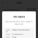 페리카나죽전점 이미지