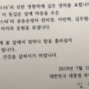 안여사식당 이미지