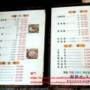 찬스센타 티스토리