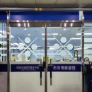 조이캐롬클럽 이미지