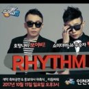 스타전자랜드