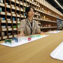 웰니스약국 이미지