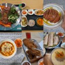 스위치온 다이어트 유지기 2주차 -4.6kg 식단 연말 술 음주 입터짐 대처법 후기