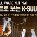 준용농장 이미지