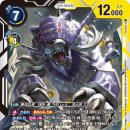 디지털월드 이미지