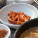 단지식당 | 경주 보문단지 야장 삼겹살 맛집 보문민속식당 내돈내산 후기