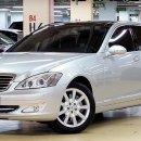 2006년 뉴 벤츠S500 롱바디 신차가 2억 이미지