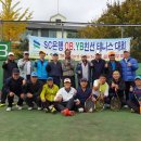 2018년 SC제일은행동우회 친선 테니스대회 개최 공지 이미지