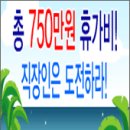 언론에 소개된 靑山 손병흥 詩 이미지