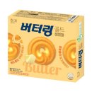 해태마트 - 무안군 면성2길 45-1 | 해태마트