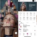 와이글로벌 이미지