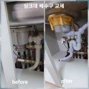 진등3길 네이버블로그