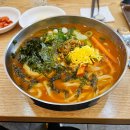 북촌손만두(내포신도시점) | 북촌 손 만두 (피냉면) -내포 신도시점