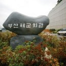 백운회관 이미지